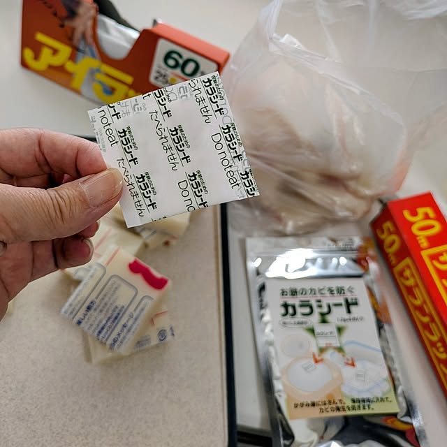 mi-saさんの実例写真