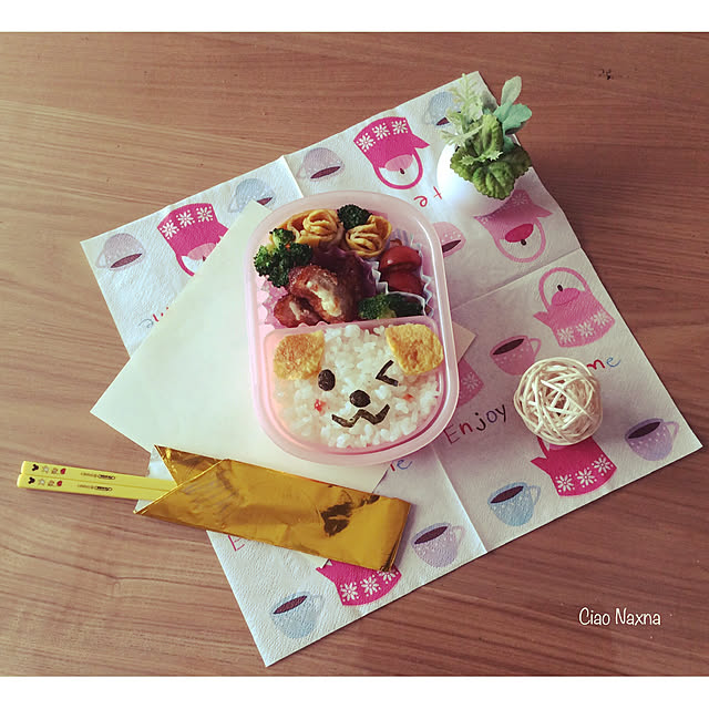CiaoNaxnaさんの実例写真