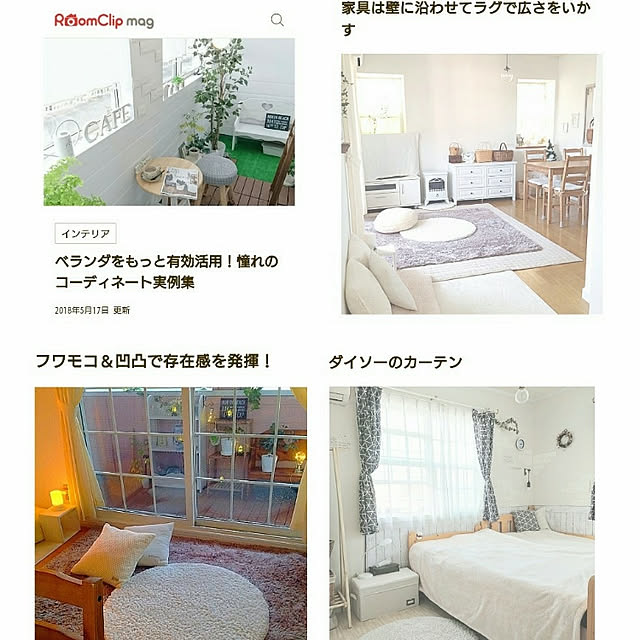 naoさんの実例写真