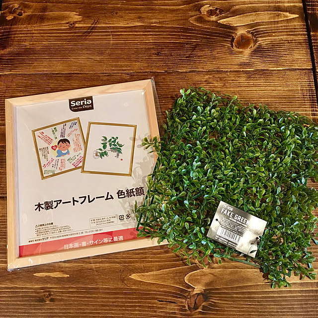 GarageDDさんの実例写真