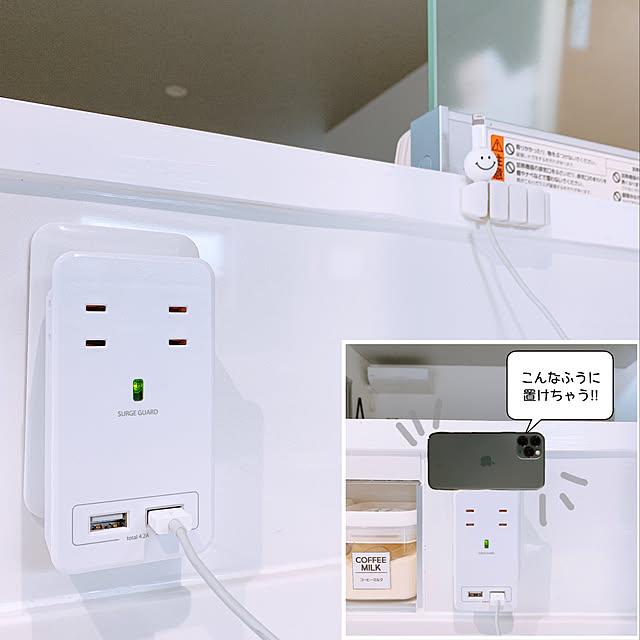 3ayuさんの実例写真