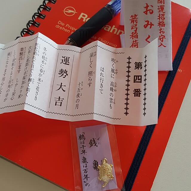 Mikaさんの実例写真