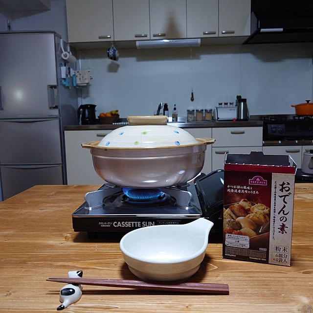 mugi77327732さんの実例写真