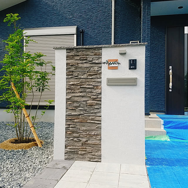 Naoさんの実例写真