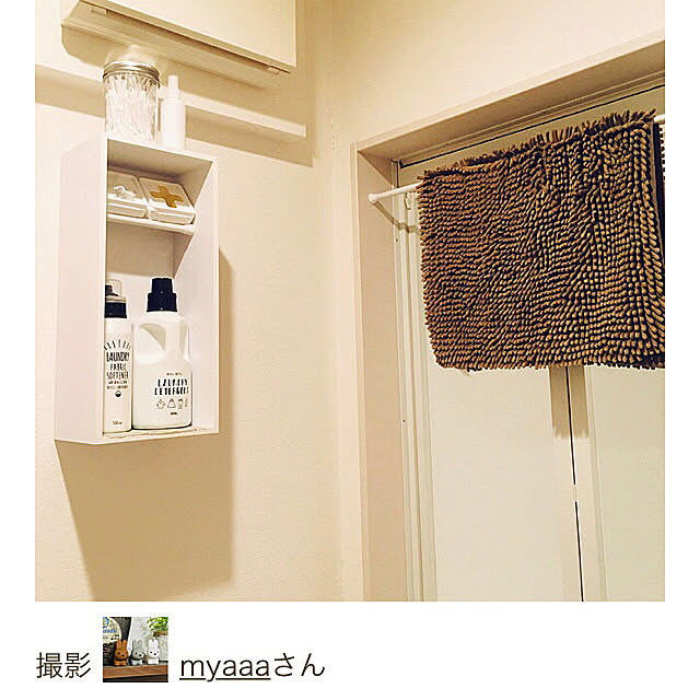 myaaaさんの実例写真