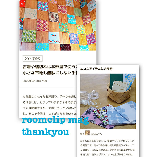 maronさんの実例写真