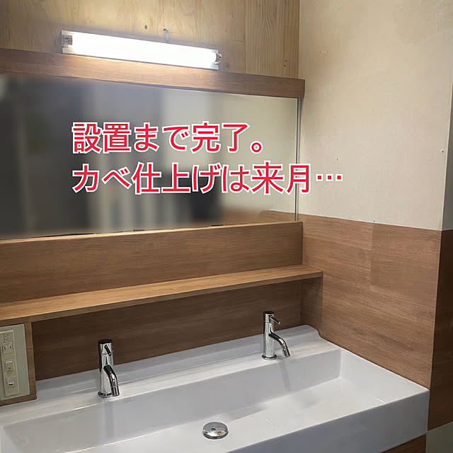 Megumi.joさんの実例写真