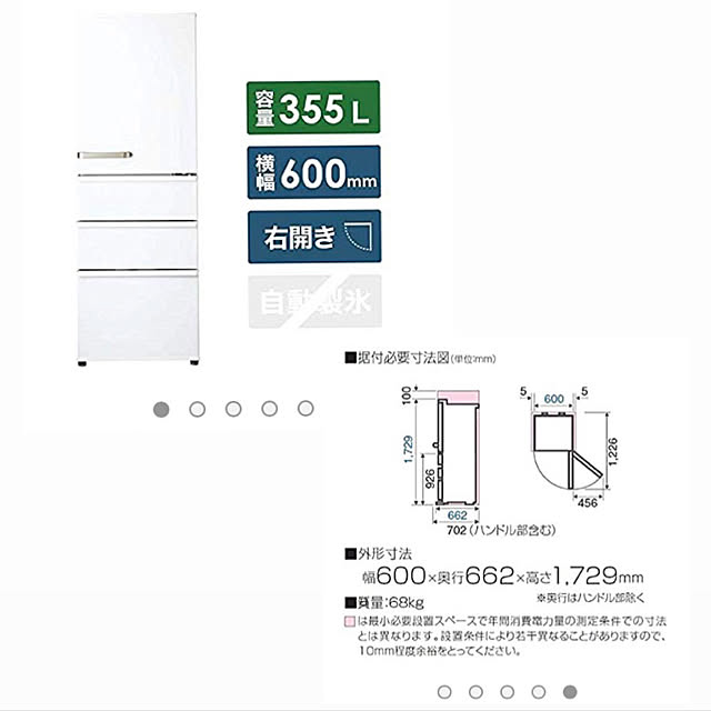 cさんの実例写真