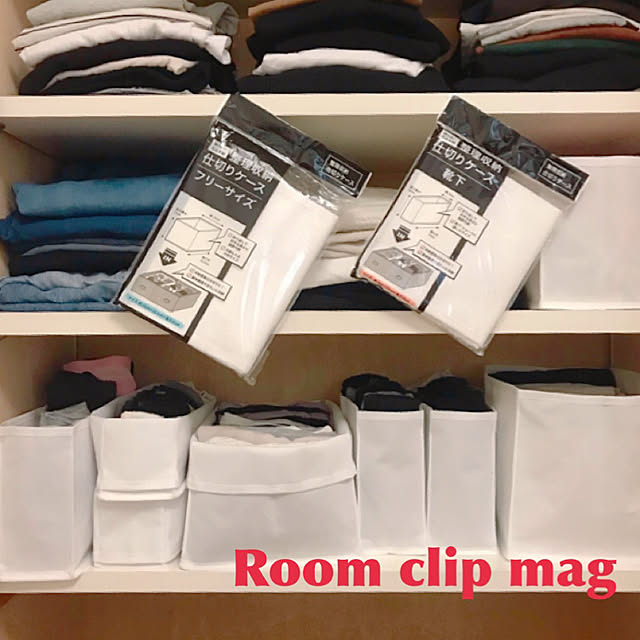 biroballonneさんの部屋