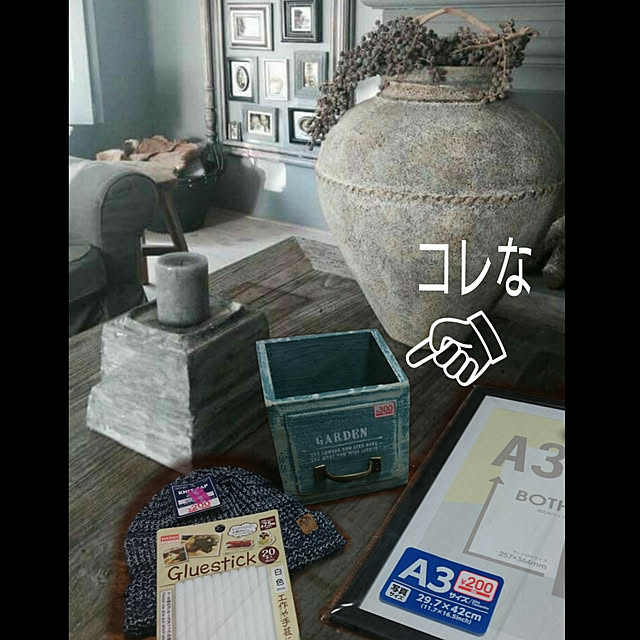 Leonさんの実例写真
