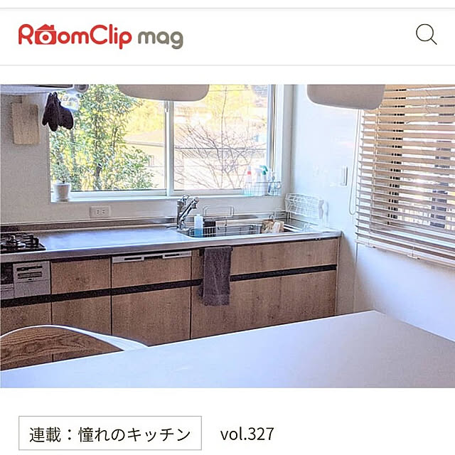 kobさんの実例写真
