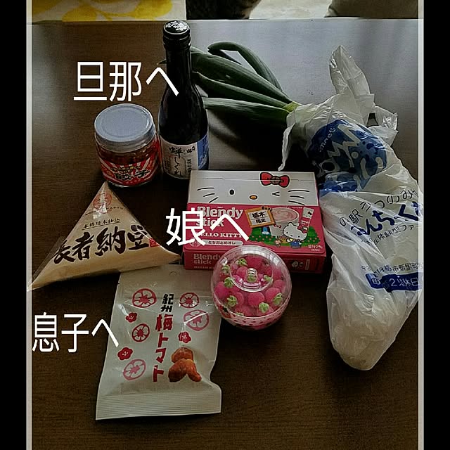k-ai323さんの実例写真