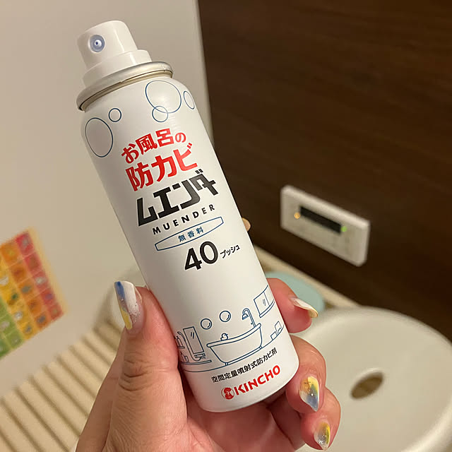 バス/トイレ/カビ対策/お風呂掃除/ラク家事/予防掃除...などのインテリア実例 - 2024-06-25 08:53:49