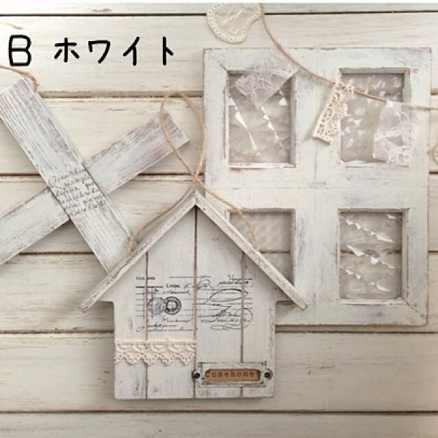 yu_chanさんの実例写真
