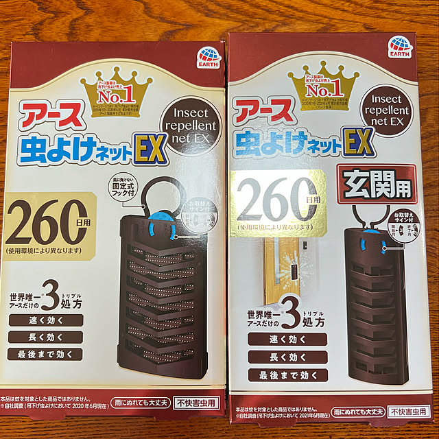 nannoさんの実例写真
