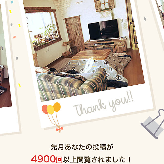 makiさんの実例写真