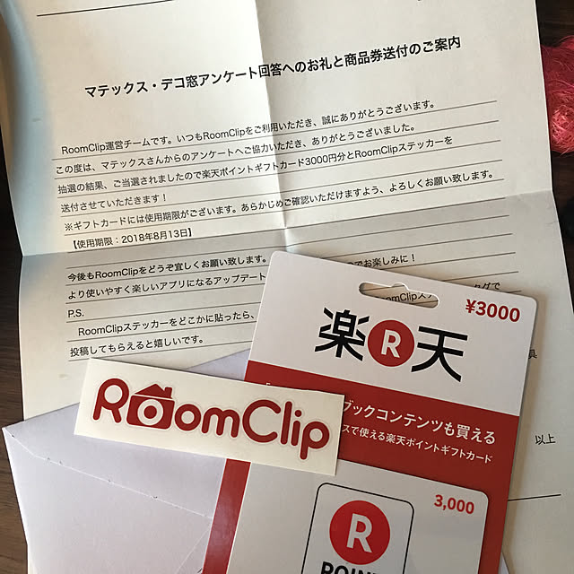 nomnom888さんの実例写真