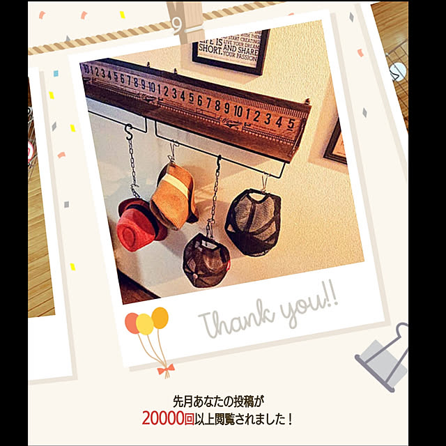 yukiさんの実例写真
