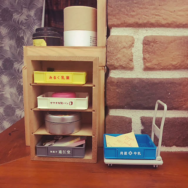 jijiさんの実例写真