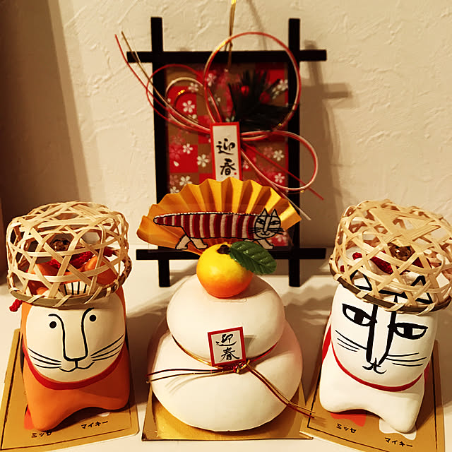 myan56さんの実例写真