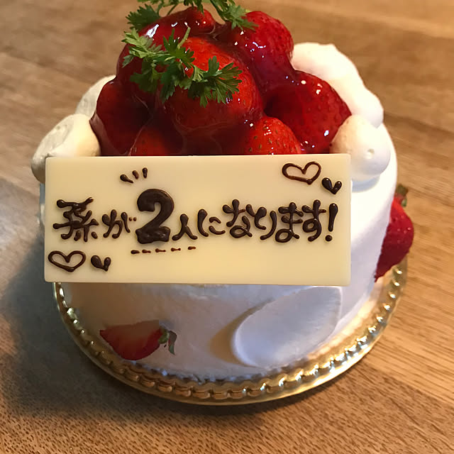tanomamaさんの実例写真