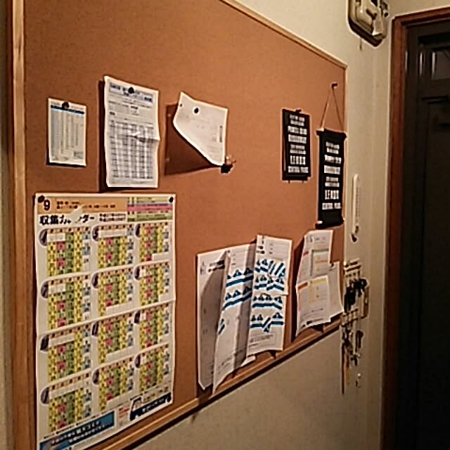 chocolatさんの実例写真