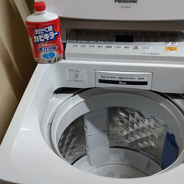 Rieさんの実例写真