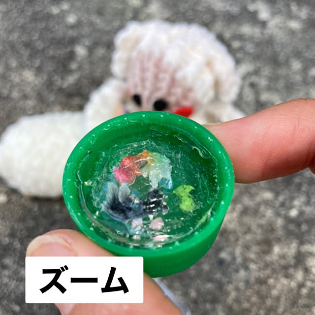 manduonmaさんの部屋