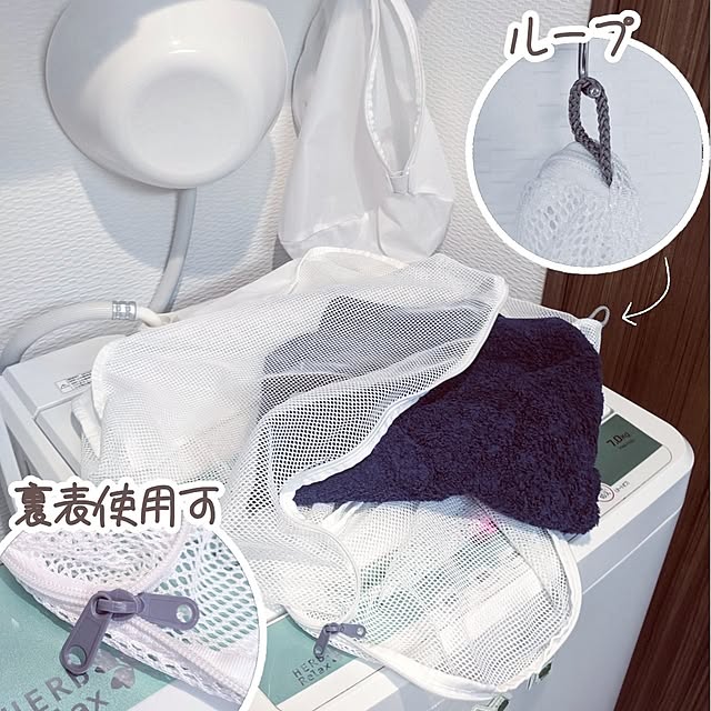 mi-saさんの部屋