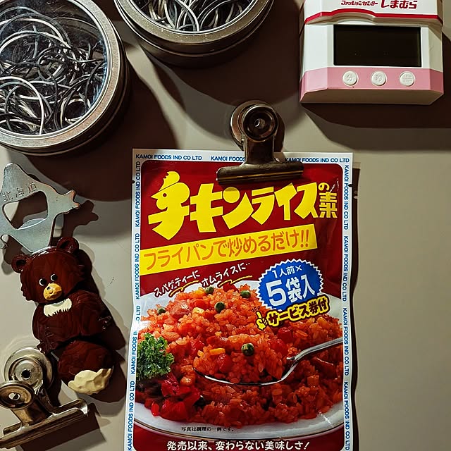 umeboshicyanさんの実例写真