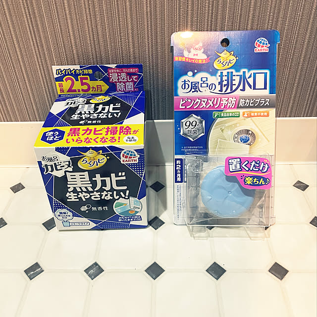 yanaogaさんの実例写真