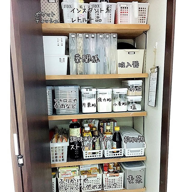 anko.hibuさんの実例写真