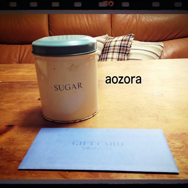 aozoraさんの実例写真