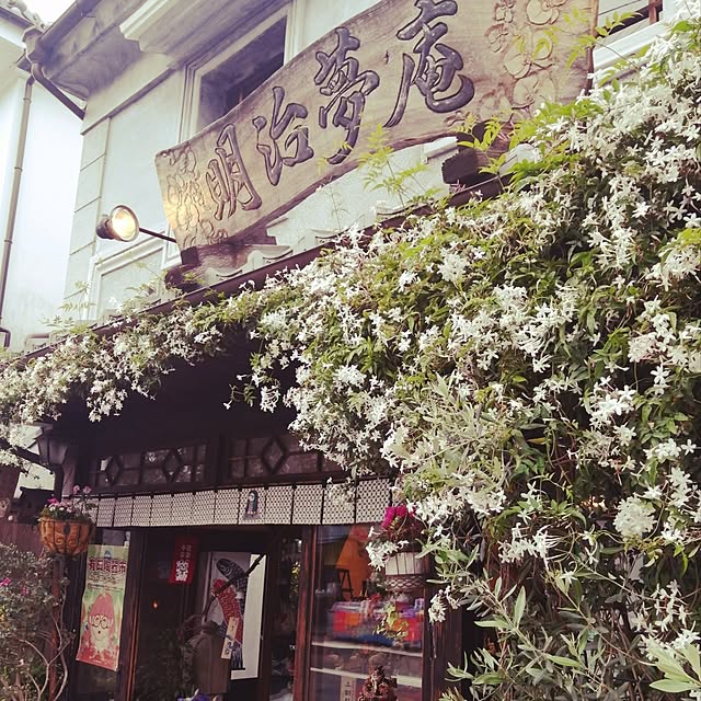 yokkoさんの部屋