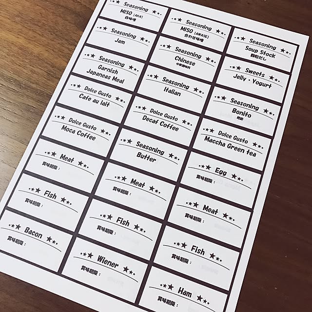 chie_teddyさんの実例写真