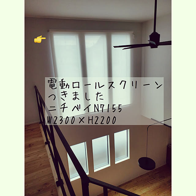 nekekinさんの実例写真