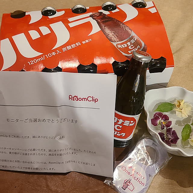 utaさんの実例写真