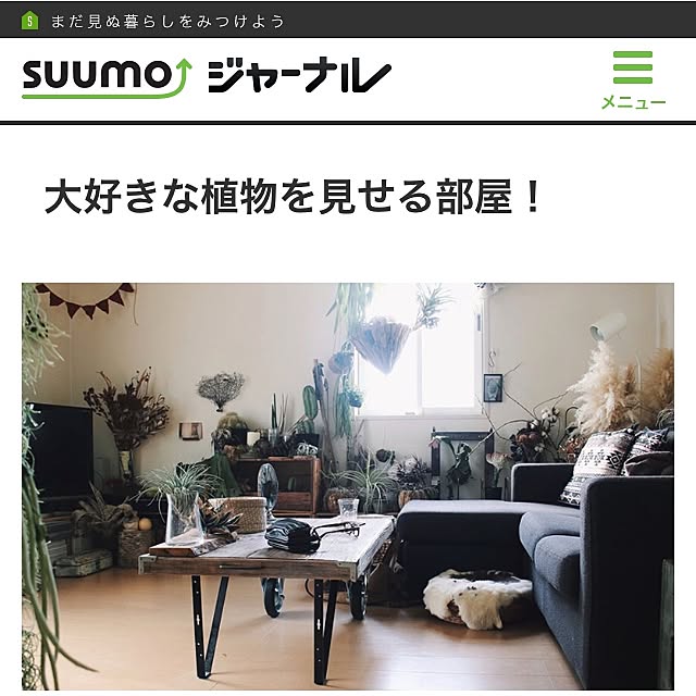 MMさんの実例写真