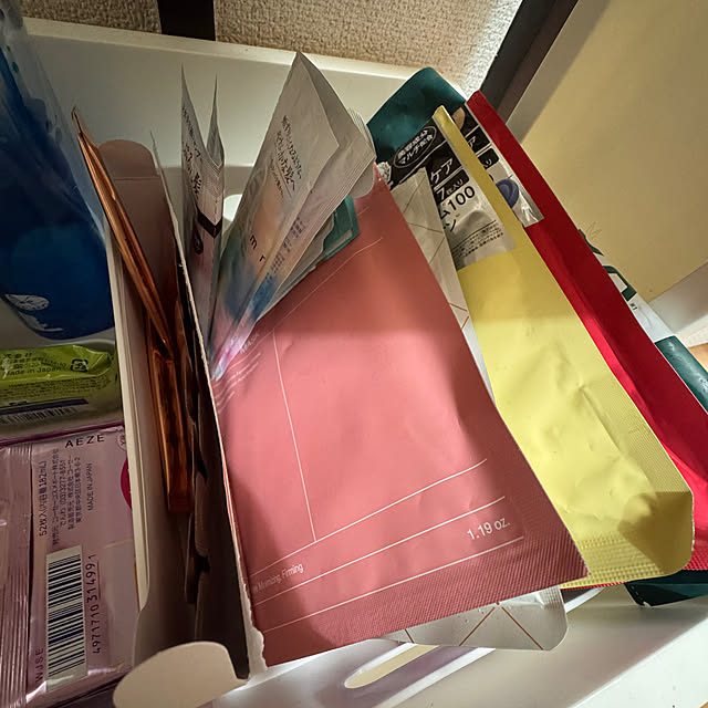 seaさんの部屋