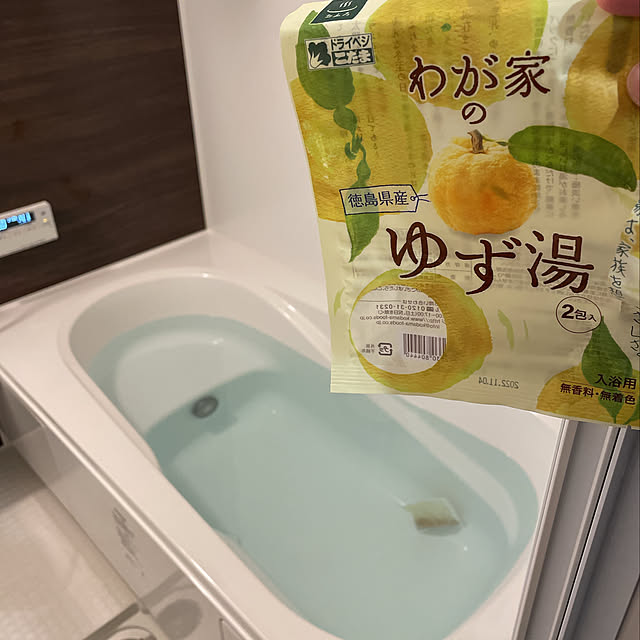 冬至/ゆず湯/バス/トイレのインテリア実例 - 2021-12-22 22:26:31