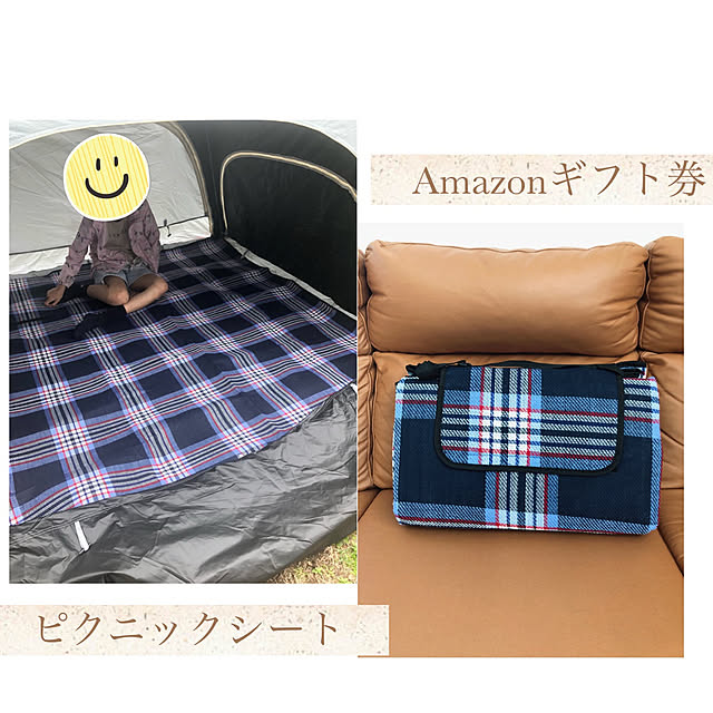 chacoさんの実例写真