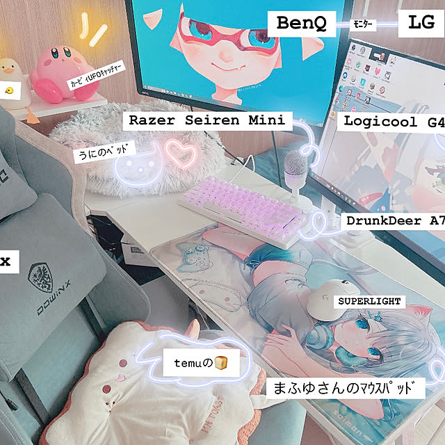 reboさんの部屋