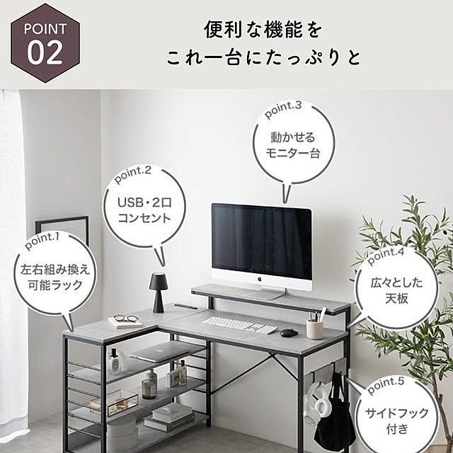 TKSKさんの部屋