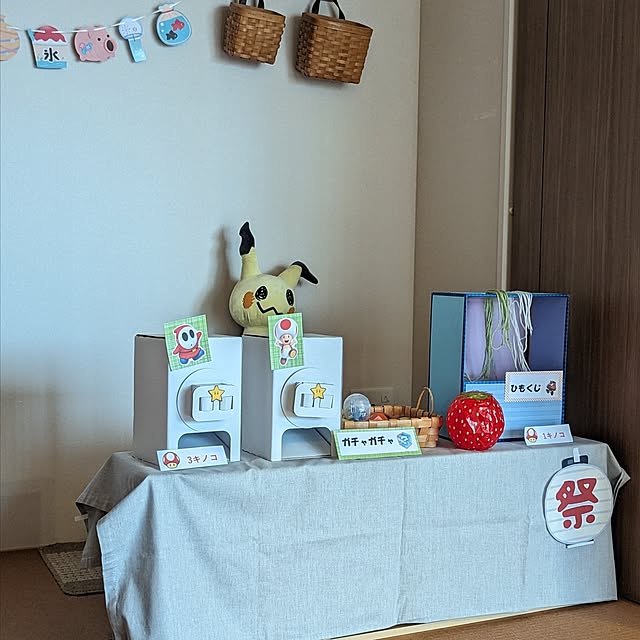 mamiさんの実例写真