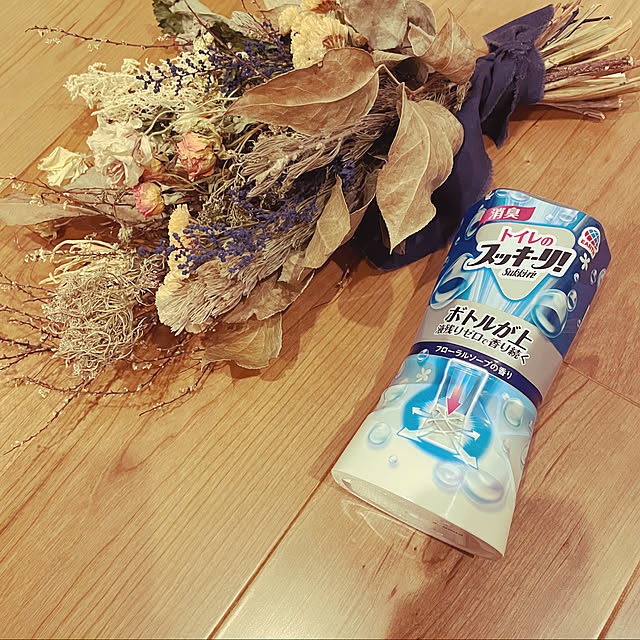 kaichannさんの実例写真
