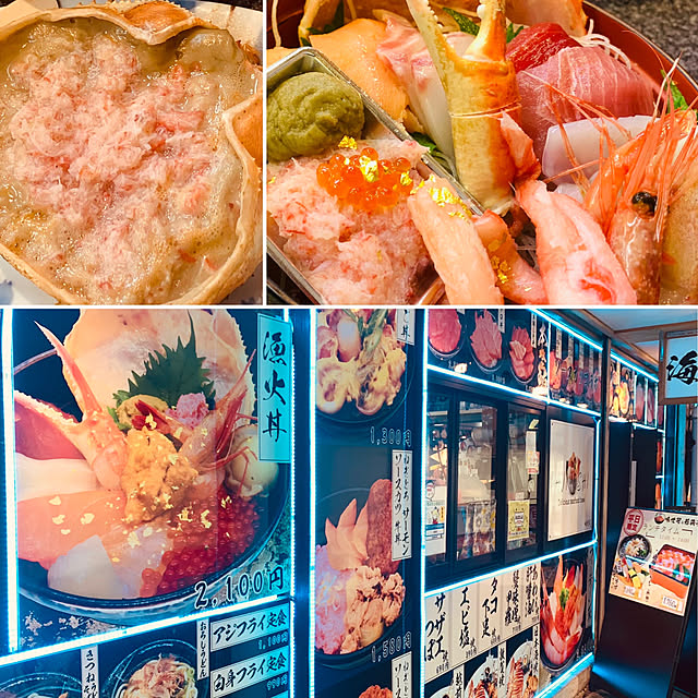 tututu0204さんの実例写真