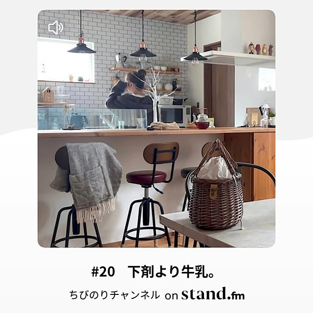 chibinoriさんの実例写真