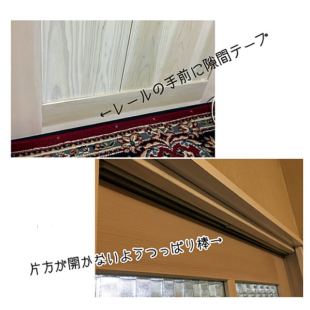 ray55さんの実例写真
