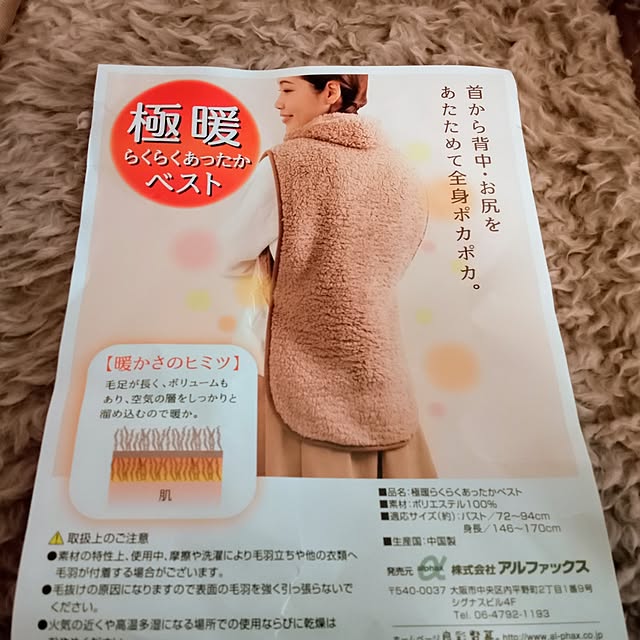 moruさんの部屋