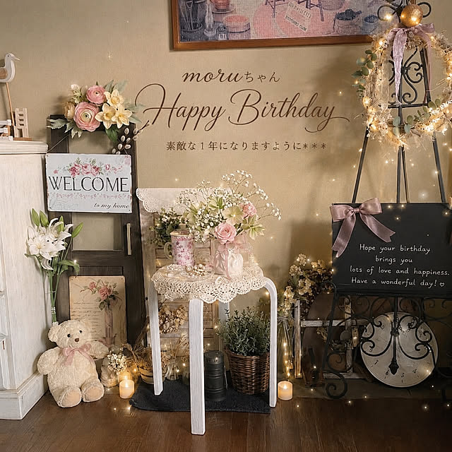 mamiさんの実例写真